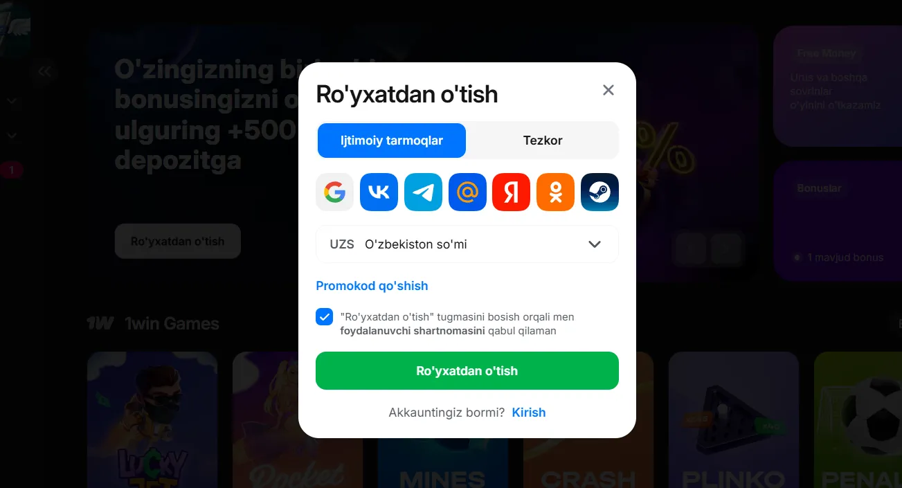 1win app yordamida tez va oson o‘rnatish